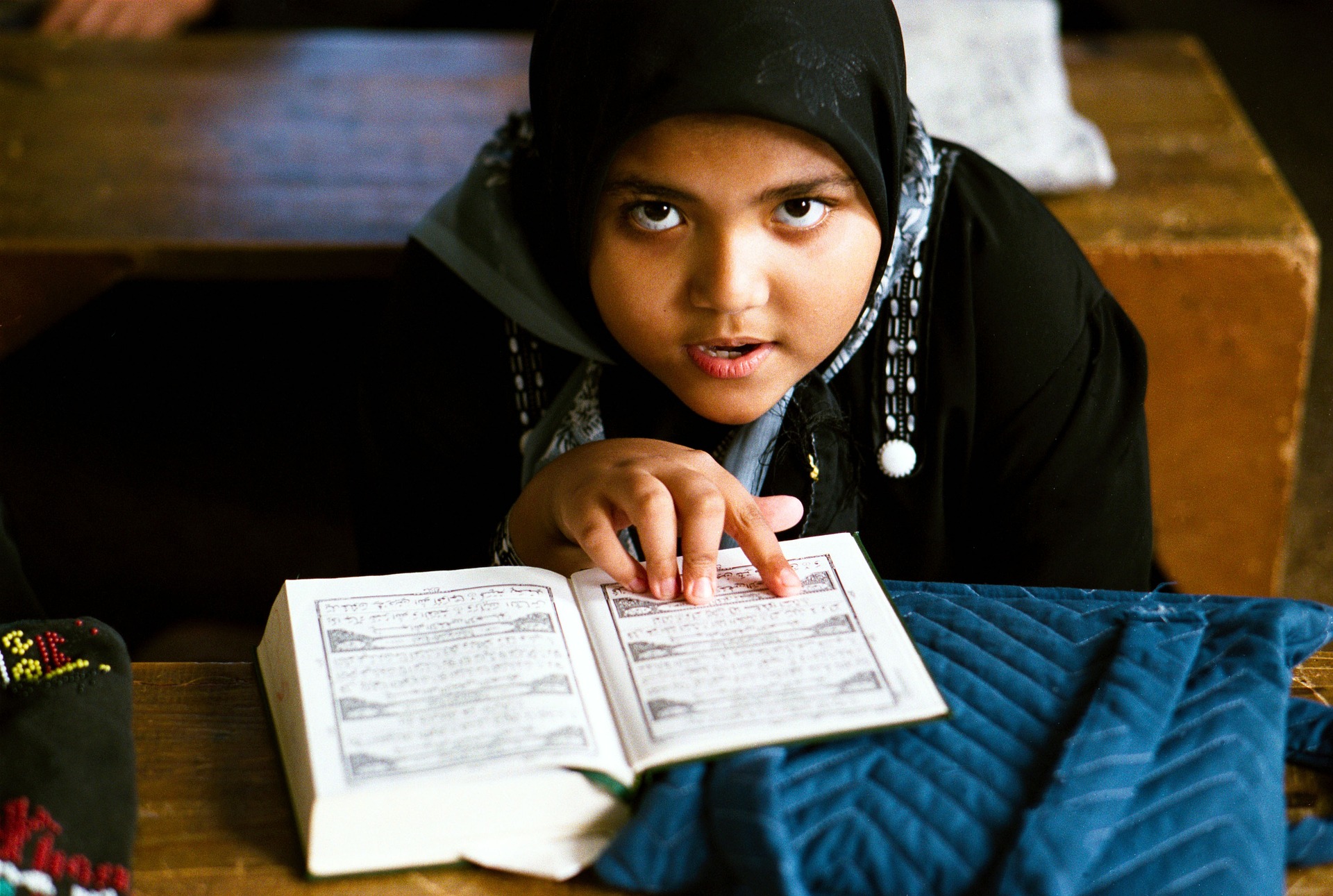 Holy Quran Recitation